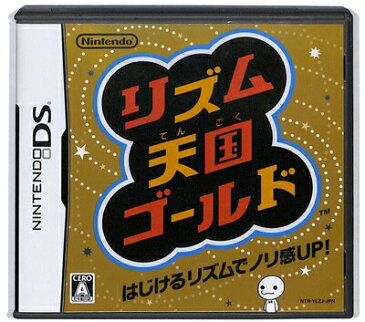 【DS】リズム天国ゴールド (箱・説あり) 【中古】DSソフト