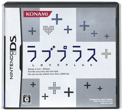 【DS】ラブプラス (箱・説あり) 【中古】DSソフト