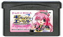 GBA ギャラクシーエンジェル 盛りだくさん天使のフルコースおかわり自由 （ソフトのみ） 【中古】 ゲームボーイアドバンス