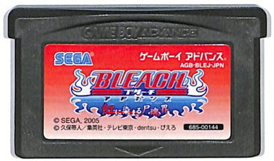GBA BLEACH(ブリーチ)アドバンス 紅に染まる尸魂界 セーブ可(ソフトのみ) 【中古】 ゲームボーイアドバンス