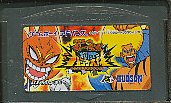 GBA ボボボーボ・ボーボボ 爆闘ハジ