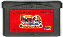 GBA 絶体絶命でんぢゃらすじーさん 泣きの1回 （ソフトのみ） 【中古】 ゲームボーイアドバンス