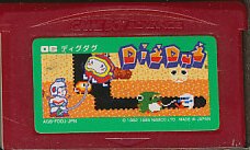 GBA ディグダグ （ソフトのみ） 【中古】 ゲームボーイアドバンス