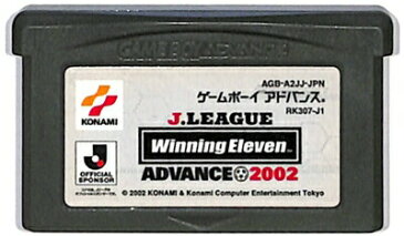 GBA Jリーグウイニングイレブン アドバンス2002 （ソフトのみ）【中古】