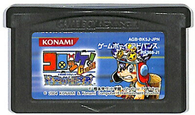 GBA コロッケ! Great 時空の冒険者 （ソフトのみ） 【中古】 ゲームボーイアドバンス