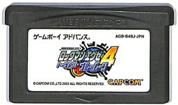 GBA ロックマンエグゼ4 トーナメントブルームーン　黒色 （ソフトのみ） 【中古】 ゲームボーイアドバンス