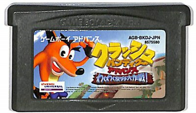 GBA クラッシュ バンディクー アドバンス わくわくトモダチ大作戦! （ソフトのみ） 【中古】 ゲームボーイアドバンス