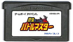 GBA 昆虫モンスター　バトルマスター （ソフトのみ） 【中古】 ゲームボーイアドバンス