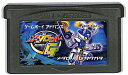 GBA メダロットG クワガタバージョン セーブ可（ソフトのみ） 【中古】 ゲームボーイアドバンス 1