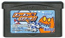 GBA チューチューロケット（ソフト
