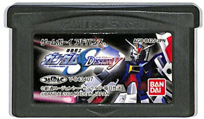 GBA 機動戦士ガンダムSEED DESTINY ガンダムシード デスティニー（ソフトのみ） 【中古】 ゲームボーイアドバンス