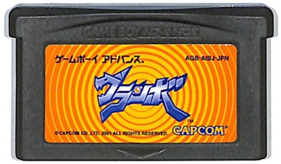 ソフトのみの商品（中古品）になります。 DS、DS-lite本体でもプレイが可能です！！ 端子クリーニング・初期動作確認済みです。 商品の方は、少々使用感がございます。 バックアップ電池のあるものに関しましては、 動作確認時に、確認を致しておりますが、 ご購入後の補償は致しかねますので、ご了承お願い致します。 ※画像はサンプルになりますので、 ご了承お願い致します。