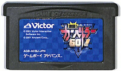 GBA 激闘! カーバトラーGO!!（ソフトのみ） 【中古】 ゲームボーイアドバンス