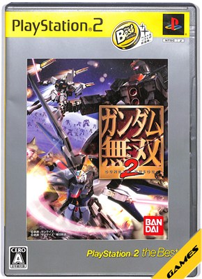 樂天商城 - 【PS2】ガンダム無双2 ベスト版【中古】プレイステーション2 プレステ2