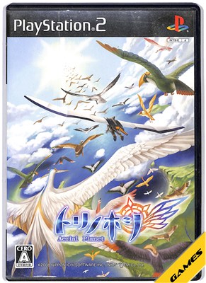 【PS2】トリノホシ 〜Aerial Planet〜 付録CDあり【中古】プレイステーション2 プレステ2