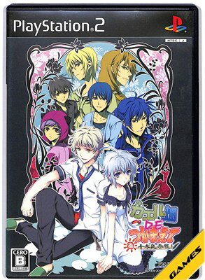Rakuten - 【PS2】カエル畑DEつかまえて 夏 千木良参戦！【中古】プレイステーション2 プレステ2