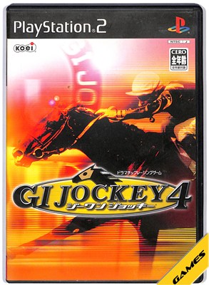 【PS2】ジーワンジョッキー4 G1 JOCKEY4【中古】プレイステーション2 プレステ2