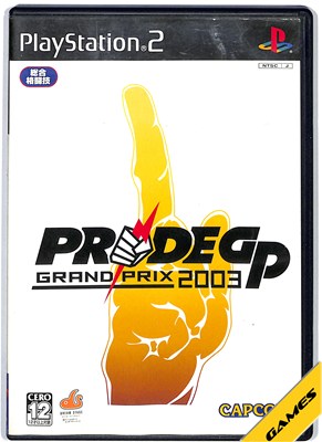 【PS2】PRIDE GP 2003 プライドグランプリ 説明書なし【中古】プレイステーション2