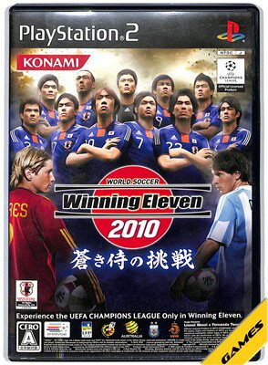 【PS2】ワールドサッカーウイニングイレブン2010 蒼き侍の挑戦【中古】プレイステーション2