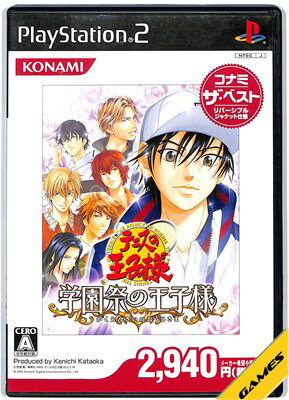 【最終値下げ】テニスの王子様 DS PS2 ゲームソフトまとめ売り ニンテンドーDS テニスの王子様 もっと学園祭の王子様 -More Sweet