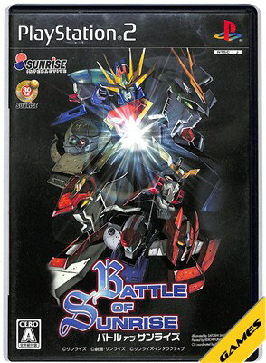 樂天商城 - 【PS2】バトル オブ サンライズ 説明書なし【中古】プレイステーション2
