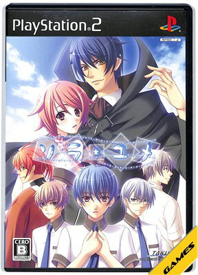 樂天商城 - 【PS2】ソラユメ【中古】プレイステーション2