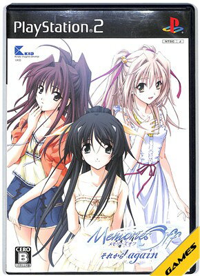 【PS2】Memories Off メモリーズオフ 〜それから〜 again 【中古】プレイステーション2