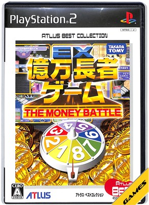 商品説明商品状態ケース：ケースに少々スレ等あり。ソフト：若干の薄傷あり。説明書/解説書：少々使用感あり。商品説明こちらの商品は、中古商品になります。初期動作確認済みです。 出品前と発送前に動作確認を行い、外観、ディスク等のクリーニングを致しております。注意事項ディスクの傷等につきましては、研磨済みの商品でも研磨跡や 小傷が残っている場合がございますので、ご了承お願い致します。※商品画像は、サンプルになりますのでご了承お願い致します。