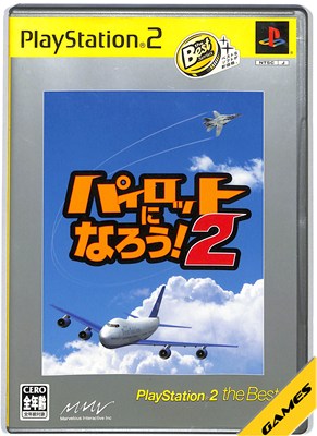 商品説明商品状態ケース：ケースに少々スレ等あり。ソフト：研磨済み。説明書/解説書：比較的良い。商品説明こちらの商品は、中古商品になります。初期動作確認済みです。 出品前と発送前に動作確認を行い、外観、ディスク等のクリーニングを致しております。注意事項ディスクの傷等につきましては、研磨済みの商品でも研磨跡や 小傷が残っている場合がございますので、ご了承お願い致します。※商品画像は、サンプルになりますのでご了承お願い致します。
