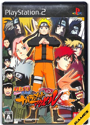 【PS2】NARUTO ナルト 疾風伝 ナルティメットアクセル【中古】プレイステーション2