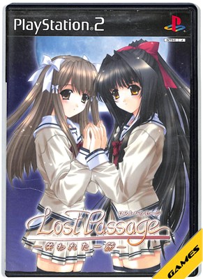 【PS2】ロストパッセージ 〜失われた一節〜【中古】プレイステーション2