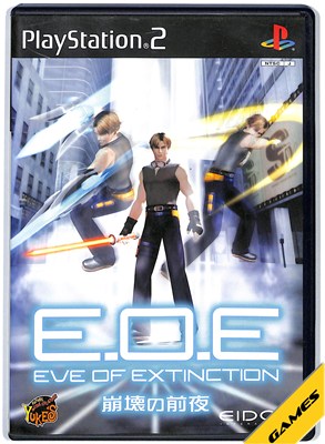 【PS2】E.O.E 〜崩壊の前夜〜【中古】プレイステーション2