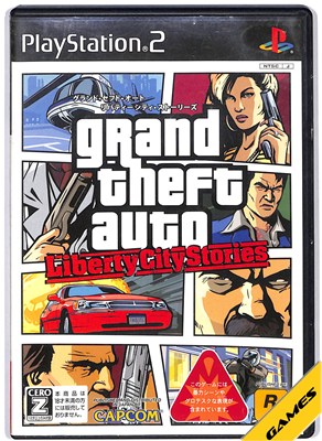 【PS2】グランドセフトオート リバティーシティストーリーズ 大判マップあり 18歳以上対象【中古】プレイステーション2 プレステ2