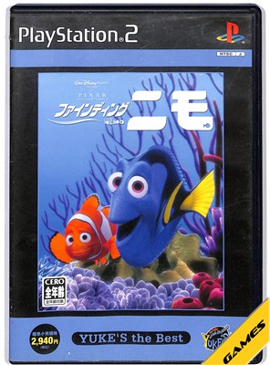 楽天市場】ディズニー ゲーム ps2の通販