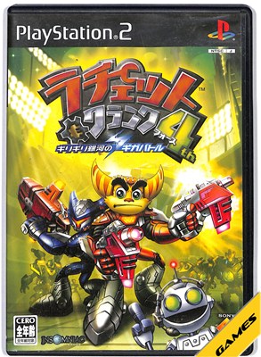 【PS2】ラチェット＆クランク4th ギリギリ銀河のギガバトル 説明書なし【中古】プレイステーション2