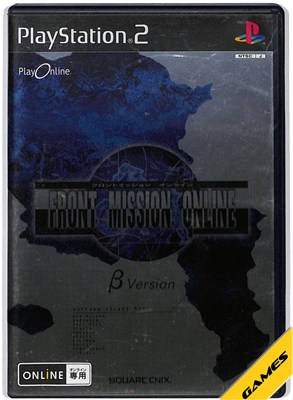 【PS2】フロントミッション オンライン オンライン専用【中古】プレイステーション2 プレステ2
