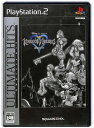 【PS2】キングダムハーツ ULTIMATE HITS【中古】 プレイステーション2 プレステ2