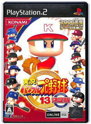 【PS2】実況パワフル野球13 決定版【中古】 プレイステーション2 プレステ2