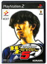 【PS2】ワールドサッカー ウイニングイレブン5 【中古】 プレイステーション2 プレステ2