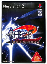 【PS2】ドラッグ オン ドラグーン2 封印の紅 背徳の黒【中古】 プレイステーション2 プレステ2