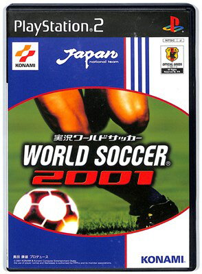 【PS2】実況ワールドサッカー2001【中古】 プレイステーション2 プレステ2 【PS2】実況ワールドサッカー2001【中古】 プレイステーション2 プレステ2