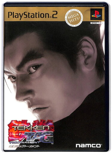 【PS2】鉄拳 タッグトーナメント メガヒッツ【中古】 プレイステーション2 プレステ2 【PS2】鉄拳 タッグトーナメント メガヒッツ【中古】 プレイステーション2 プレステ2