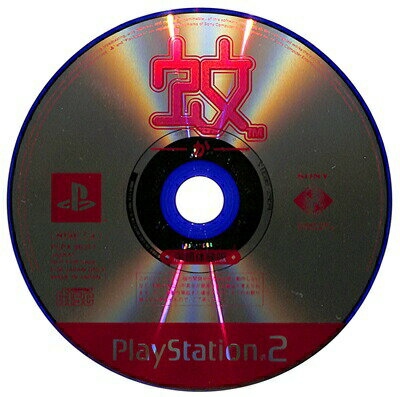 【PS2】蚊 店頭体験版 非売品【中古】 プレイステーション2 プレステ2 【PS2】蚊 店頭体験版 非売品【中古】 プレイステーション2 プレステ2