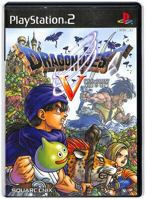 【PS2】ドラゴンクエスト5 V 天空の花嫁 プレミアム映像ディスクあり【中古】プレイステーション2 プレステ2 【PS2】ドラゴンクエスト5 V 天空の花嫁 プレミアム映像ディスクあり【中古】プレイステーション2 プレステ2