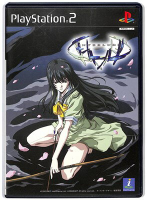 【PS2】インタールード 【中古】プレイステーション2 プレステ2 【PS2】インタールード 【中古】プレイステーション2 プレステ2