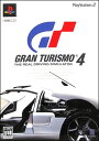 【PS2】グランツーリスモ4 （紙ケース・ 付録冊子あり） 【中古】プレイステーション2 プレステ2