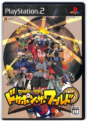 【PS2】ドカポン ザ ワールド 【中古】プレイステーション2 プレステ2