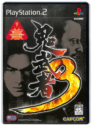 【PS2】鬼武者3 【中古】プレイステーション2 プレステ2