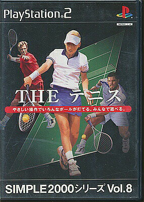 【PS2】THE テニス SIMPLE2000 シリーズ Vol.8 【中古】プレイステーション2 プレステ2