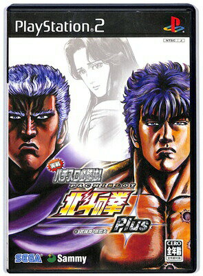 【PS2】実戦パチスロ必勝法 北斗の拳 Plus 【中古】プレイステーション2 プレステ2